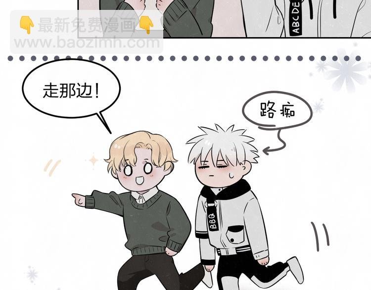 联动番外 一起看电影吧！