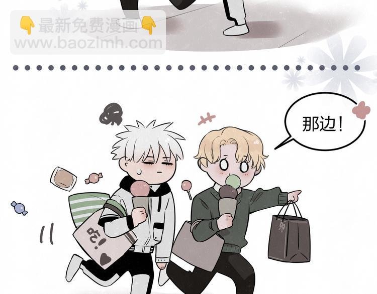 联动番外 一起看电影吧！
