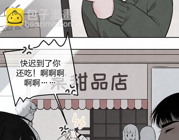 联动番外 一起看电影吧！