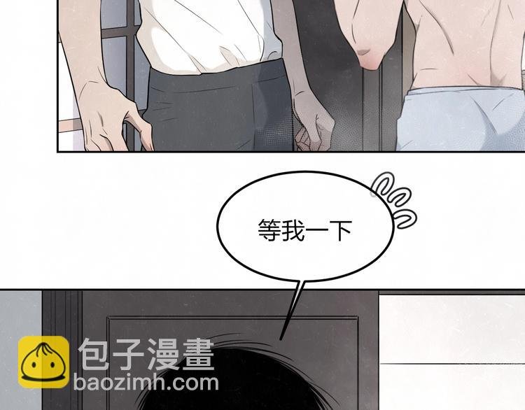 第28话 谈心