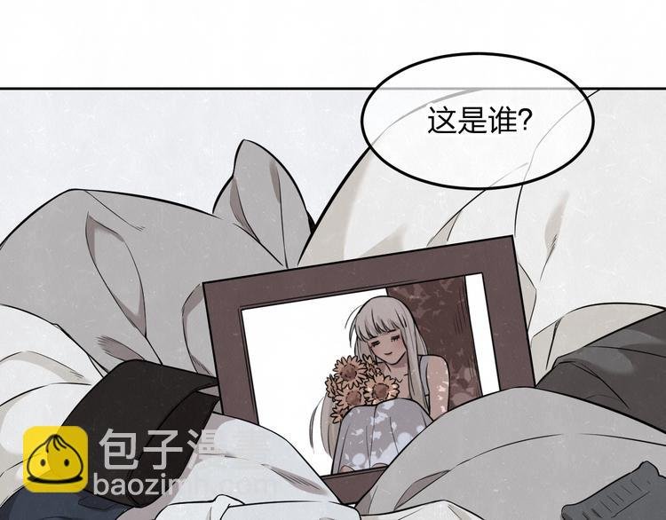 第28话 谈心