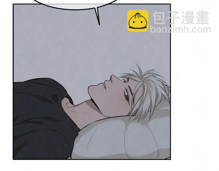 第28话 谈心