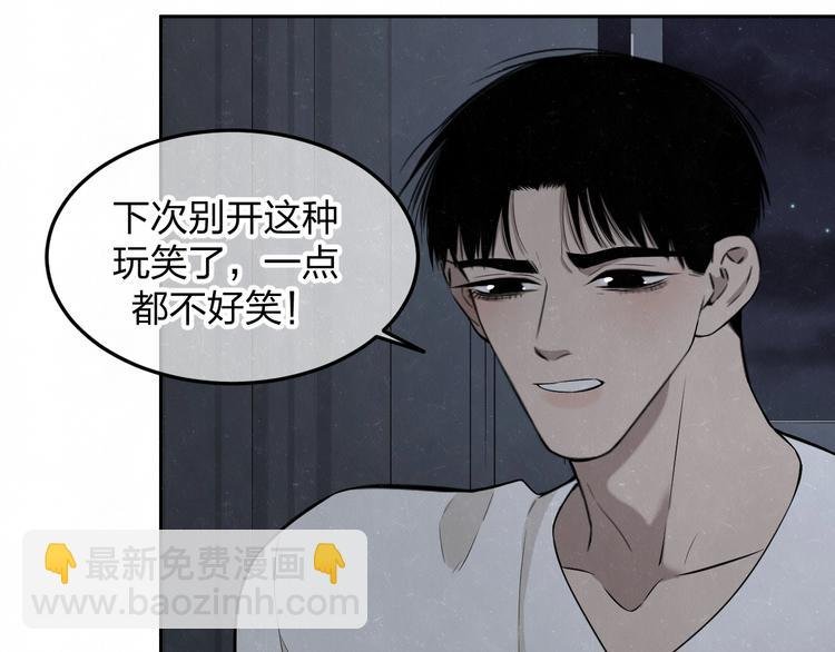 第28话 谈心