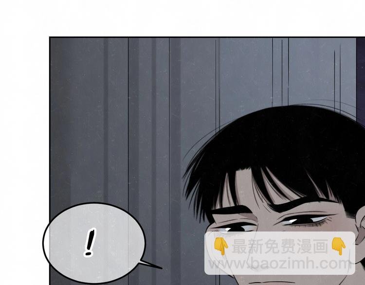 第28话 谈心