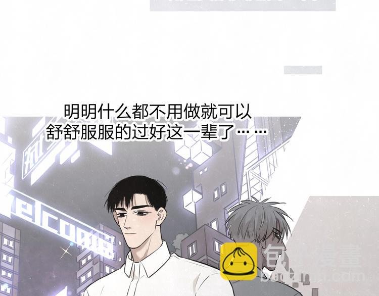 第28话 谈心