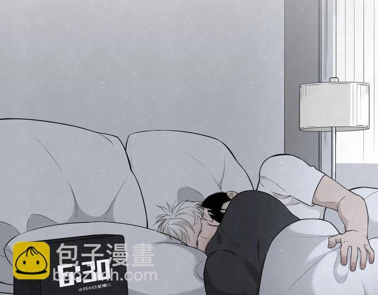 第29话 没那么幸运
