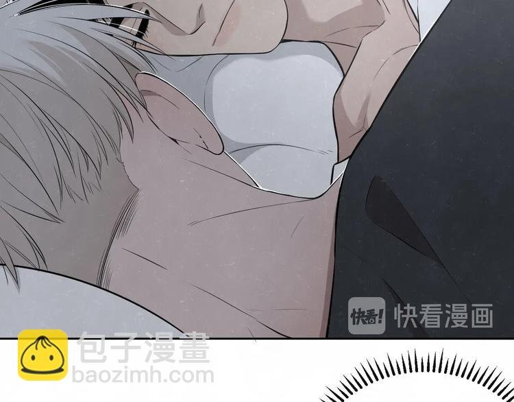 第29话 没那么幸运