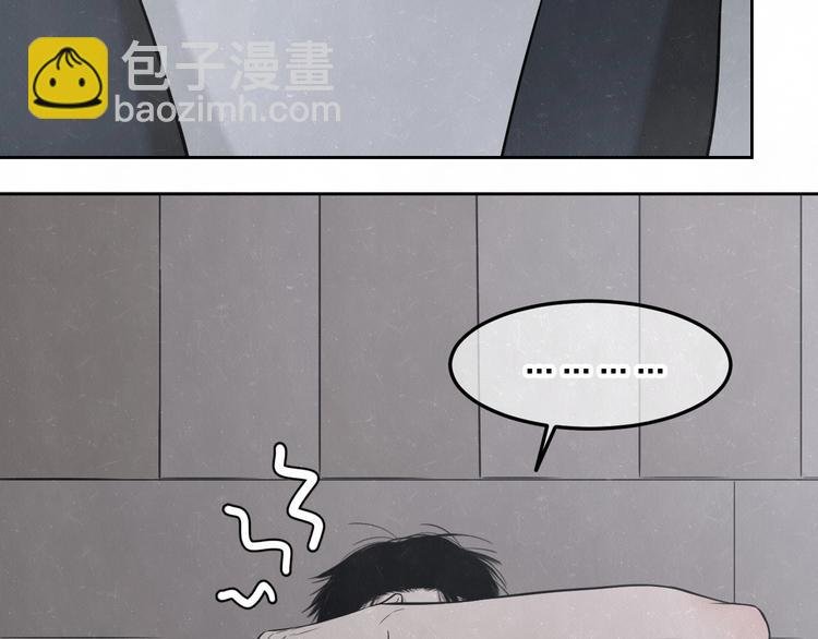 第29话 没那么幸运
