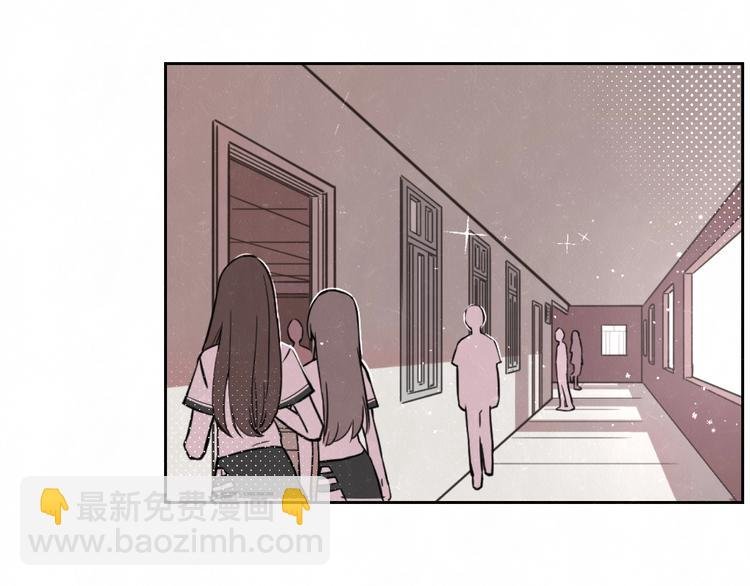 第29话 没那么幸运