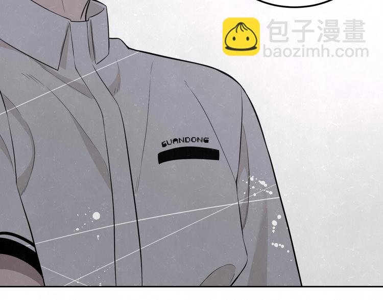 第29话 没那么幸运