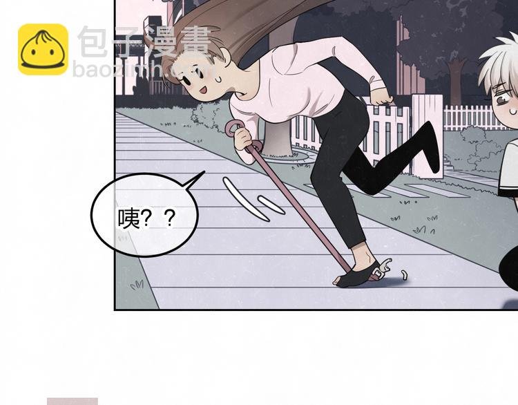 第31话 班长一家的邀请