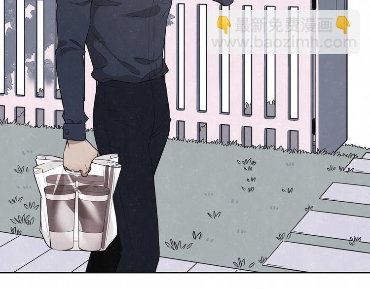 第31话 班长一家的邀请