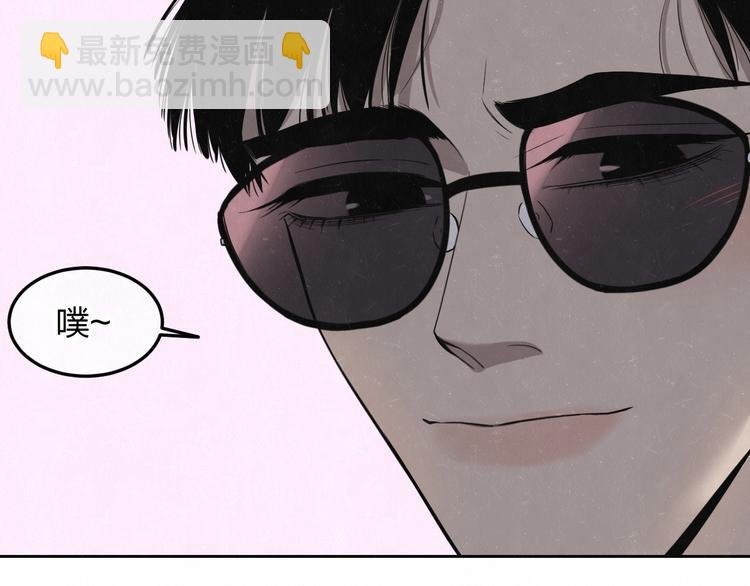 第31话 班长一家的邀请