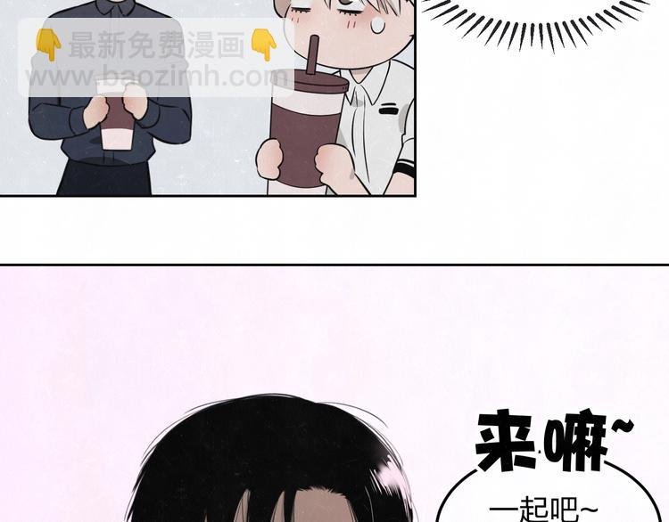 第31话 班长一家的邀请