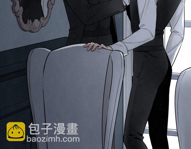 第32话 不一样的你