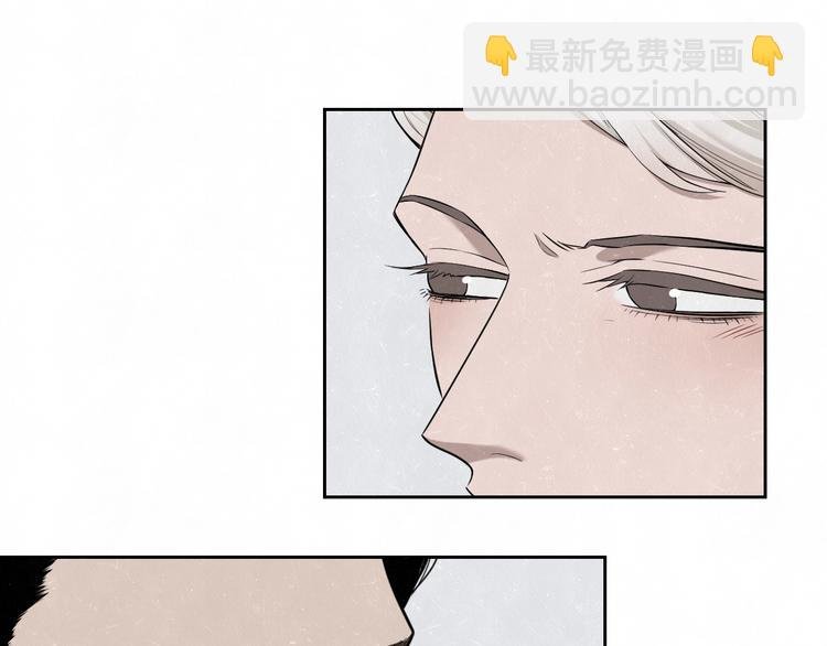 第32话 不一样的你