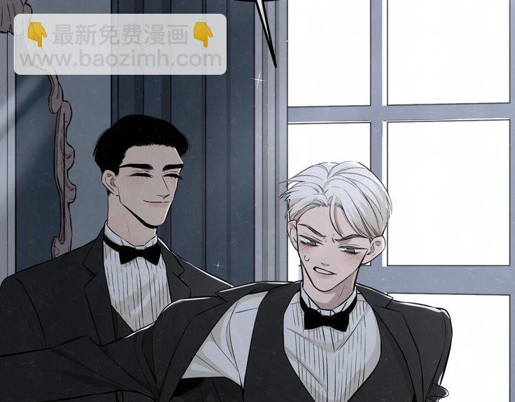 第32话 不一样的你