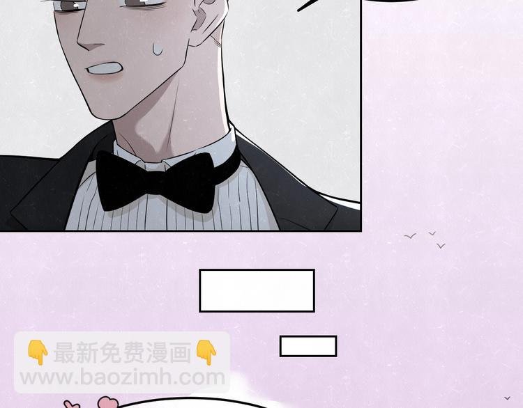 第32话 不一样的你