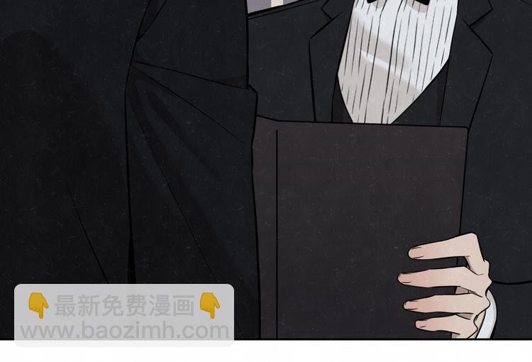 第32话 不一样的你