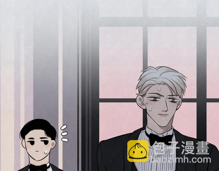 第32话 不一样的你