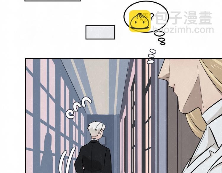 第32话 不一样的你