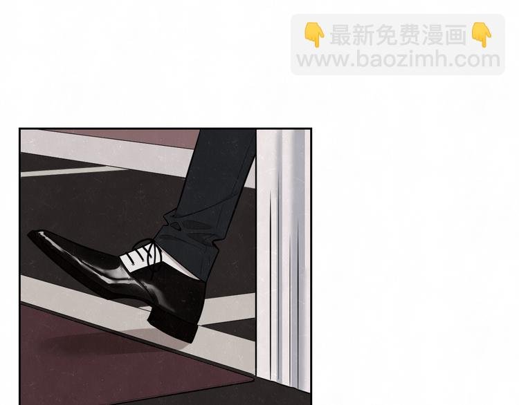 第33话 我来教你吧