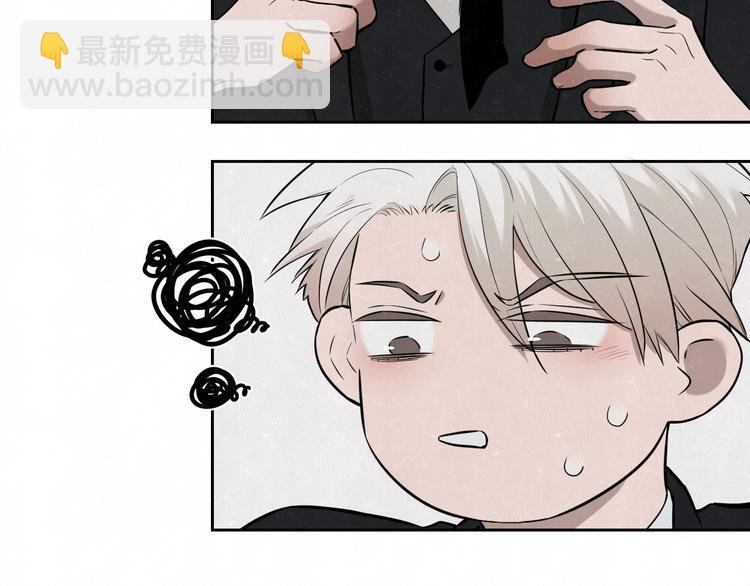 第33话 我来教你吧
