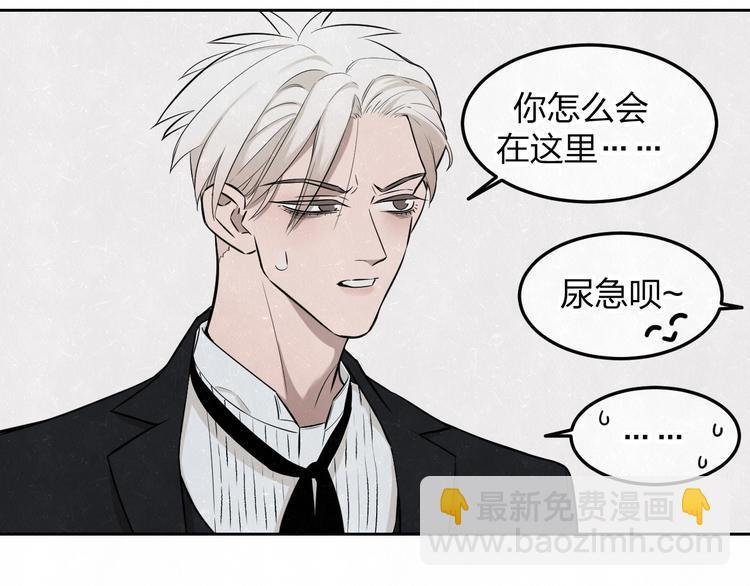 第33话 我来教你吧
