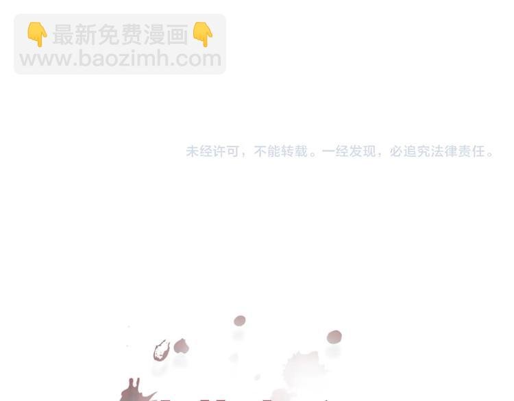 第33话 我来教你吧
