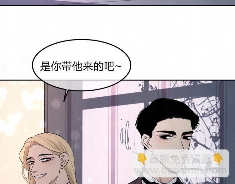 第34话 ”我讨厌你“