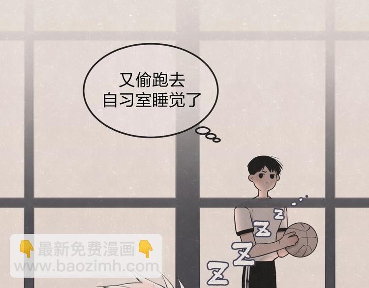第34话 ”我讨厌你“