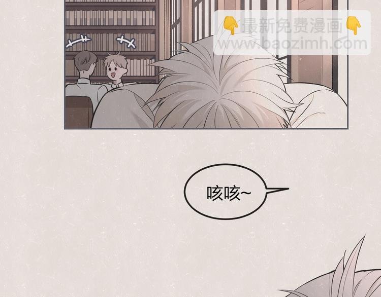 第34话 ”我讨厌你“
