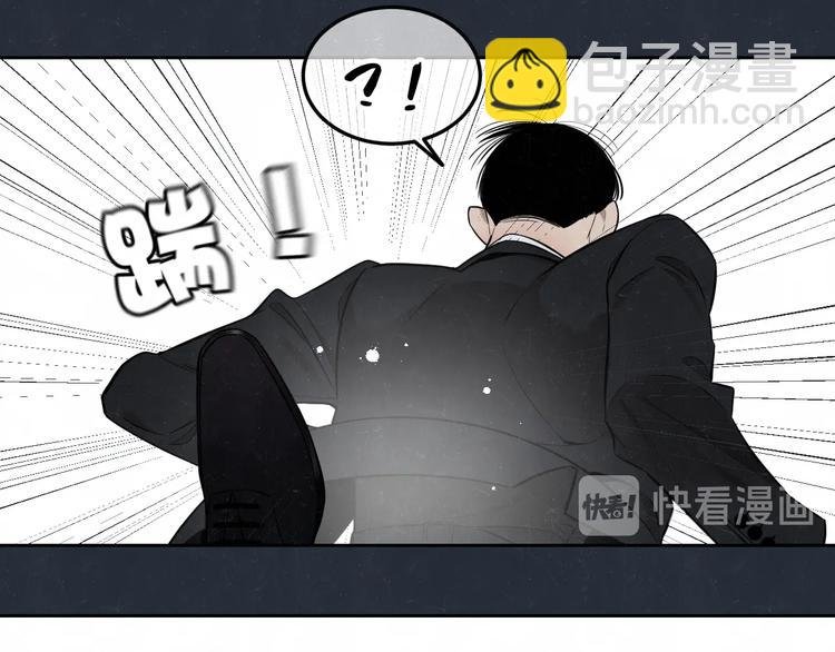 第34话 ”我讨厌你“