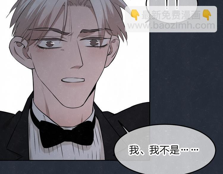 第35话 事故