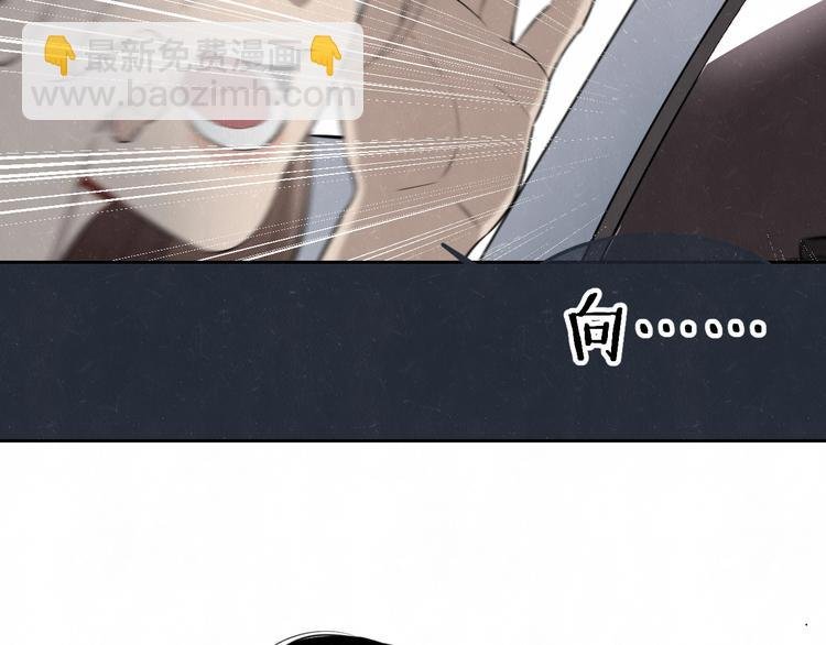 第35话 事故