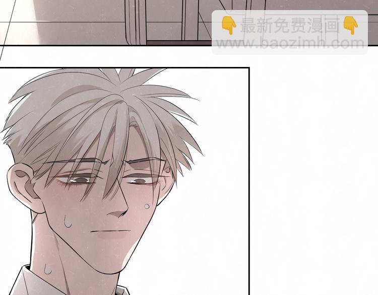 第35话 事故