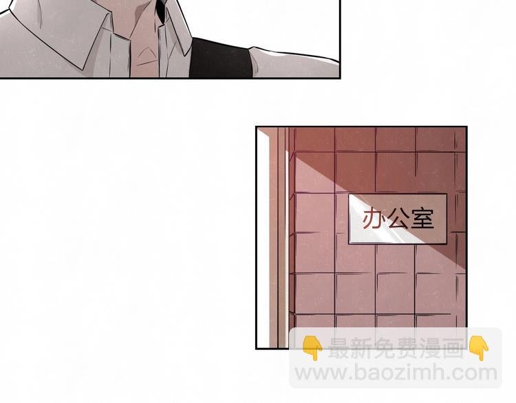 第35话 事故