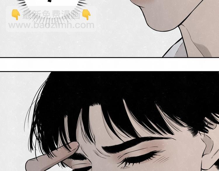 第36话 没说出口的那一句
