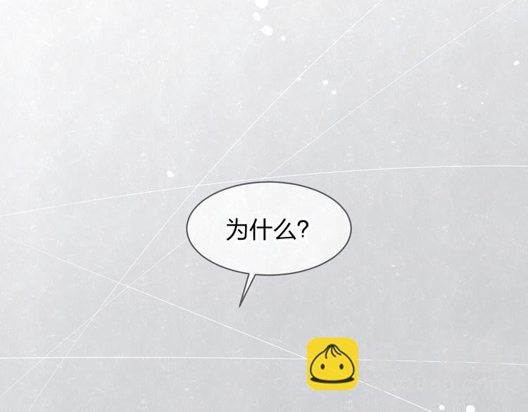 第36话 没说出口的那一句