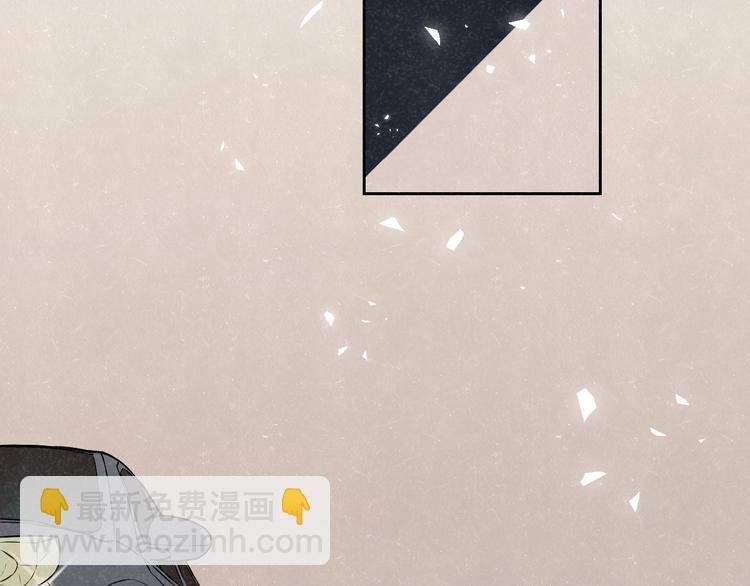 第36话 没说出口的那一句