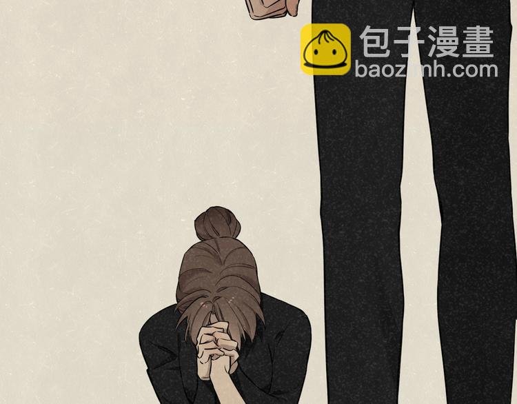 第36话 没说出口的那一句