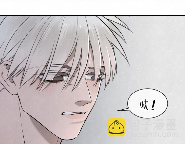 第36话 没说出口的那一句