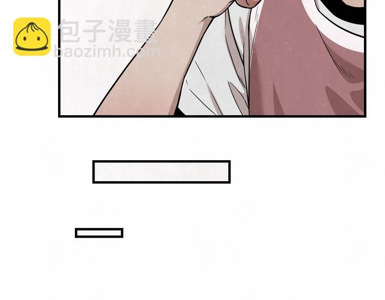 第3话 用我的拳头亲吻你
