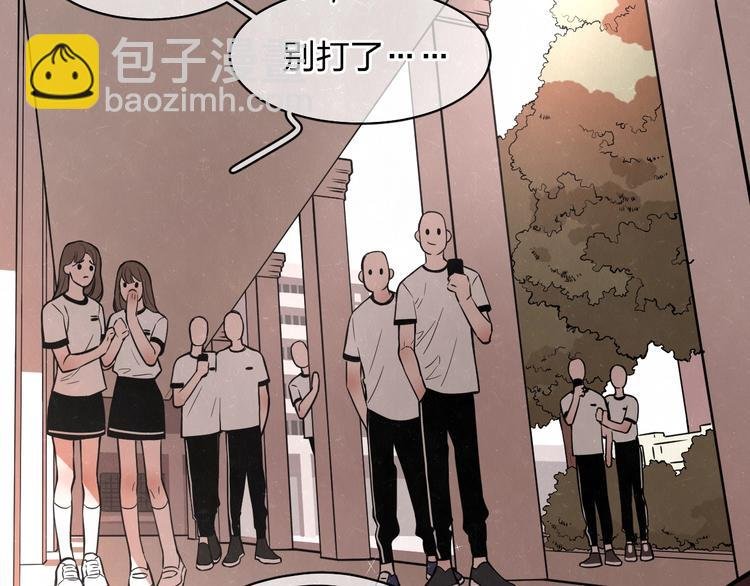 第3话 用我的拳头亲吻你