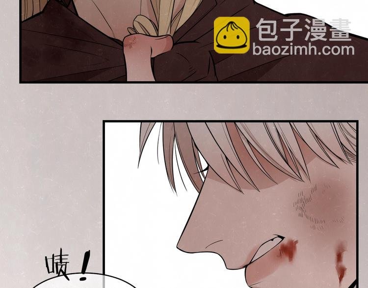 第3话 用我的拳头亲吻你