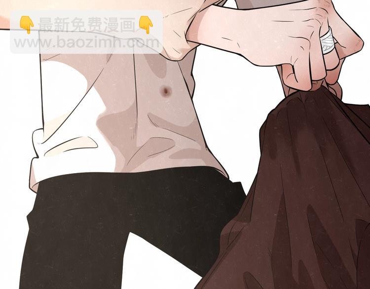 第3话 用我的拳头亲吻你