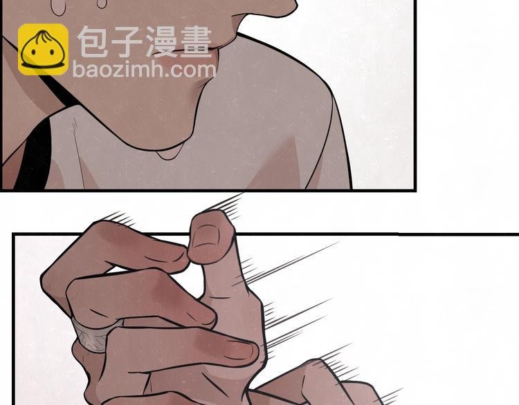第3话 用我的拳头亲吻你