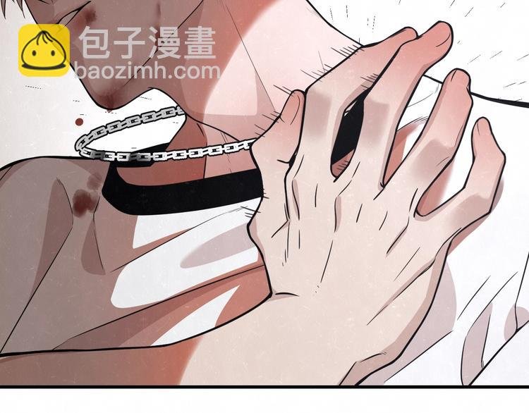 第3话 用我的拳头亲吻你