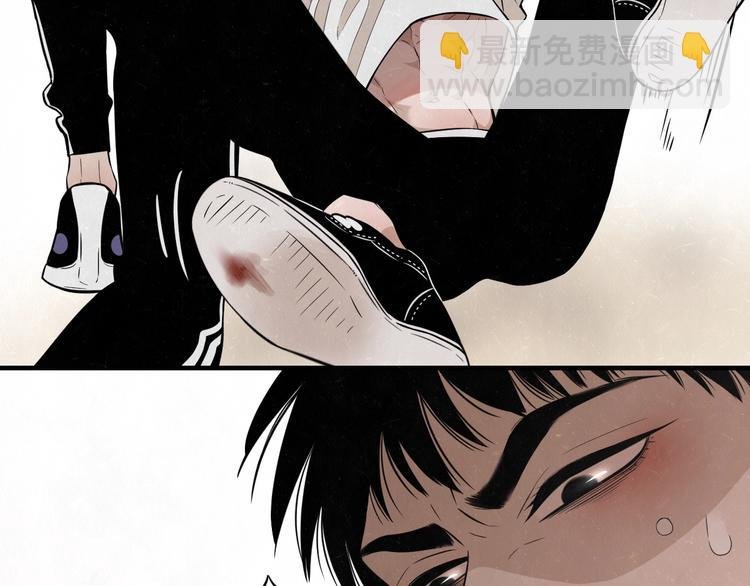 第3话 用我的拳头亲吻你