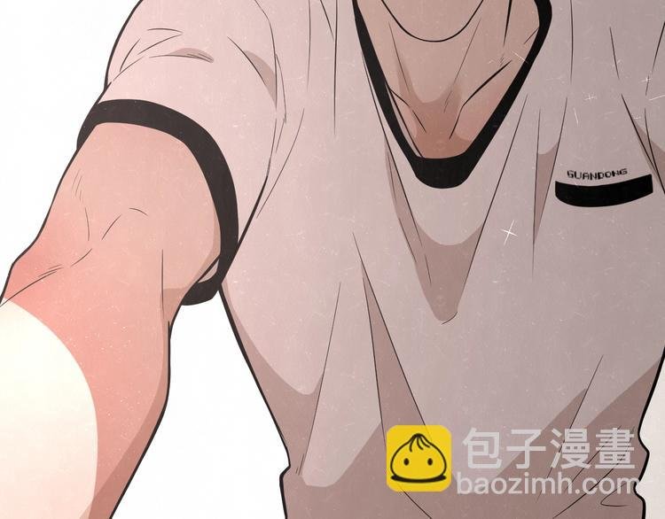 第3话 用我的拳头亲吻你